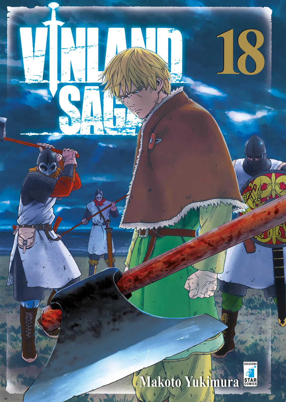Volume cover